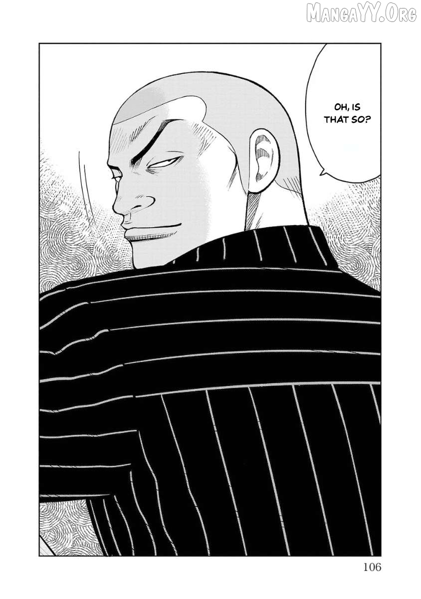 Worst Gaiden Saburoku Santa - Na mo Naki Karasu-tachi Chapter 7 - page 6