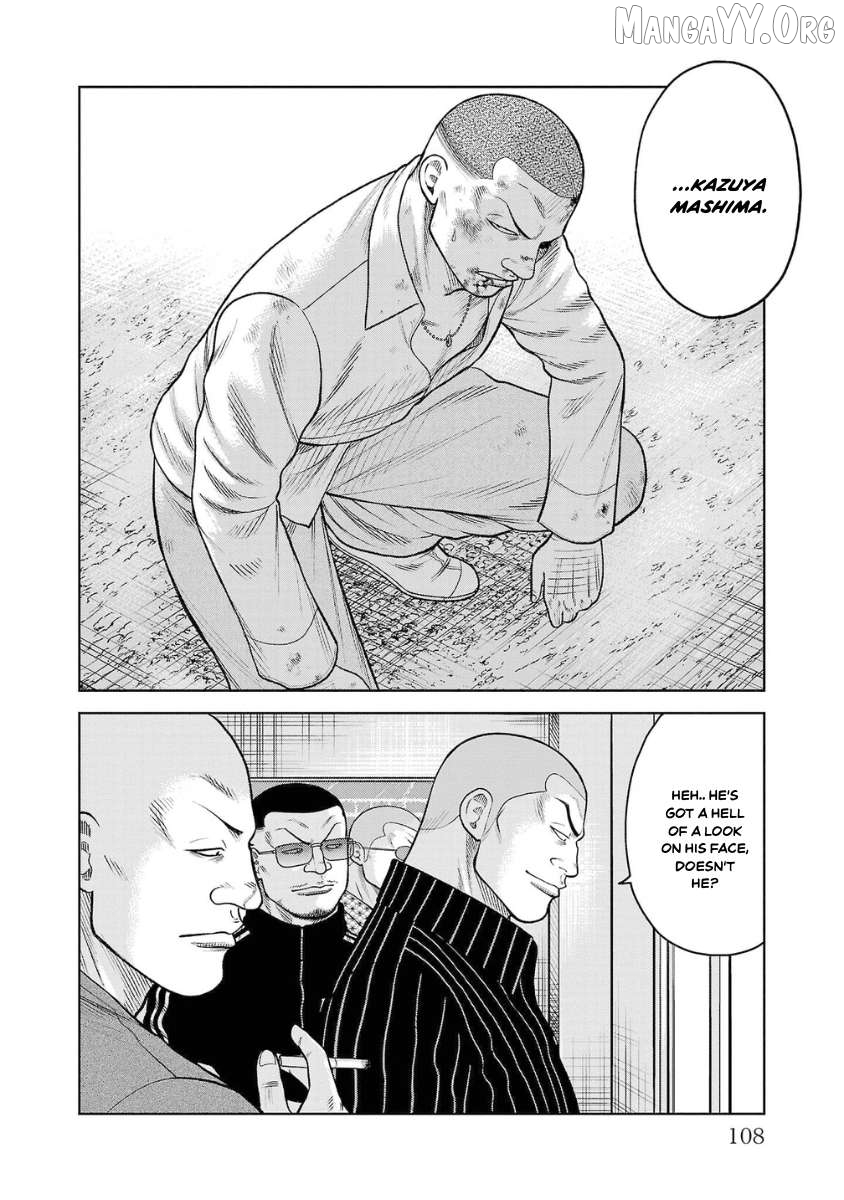 Worst Gaiden Saburoku Santa - Na mo Naki Karasu-tachi Chapter 7 - page 8