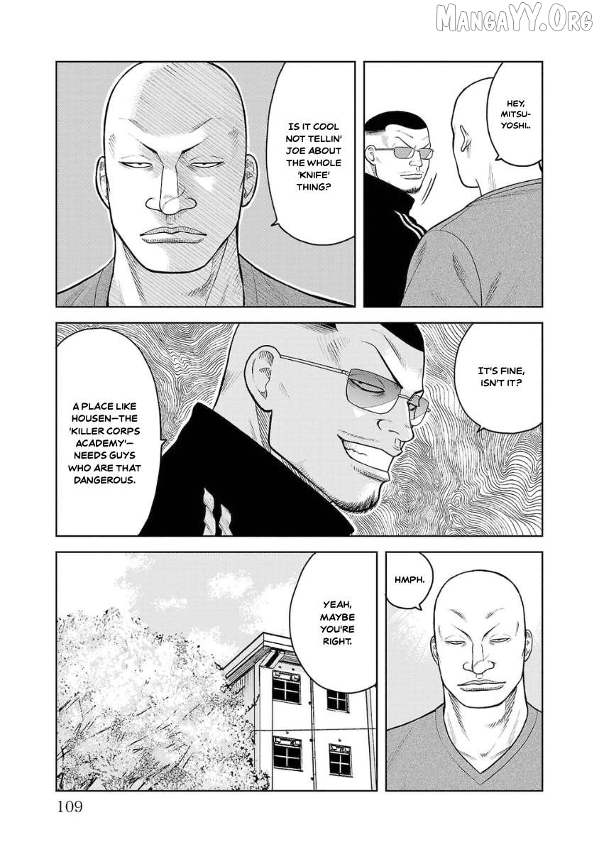 Worst Gaiden Saburoku Santa - Na mo Naki Karasu-tachi Chapter 7 - page 9