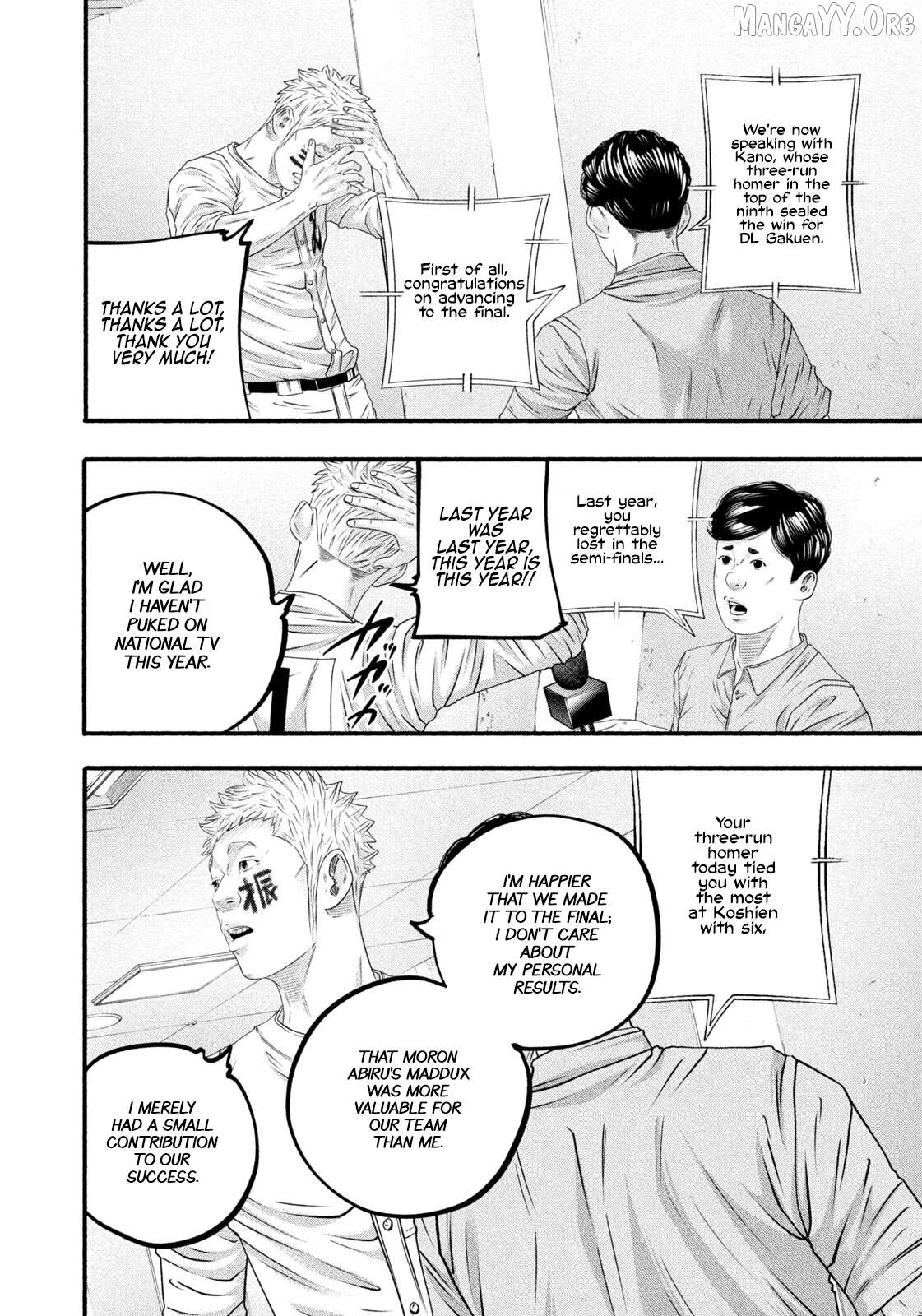Battle Studies Chapter 489 - page 4