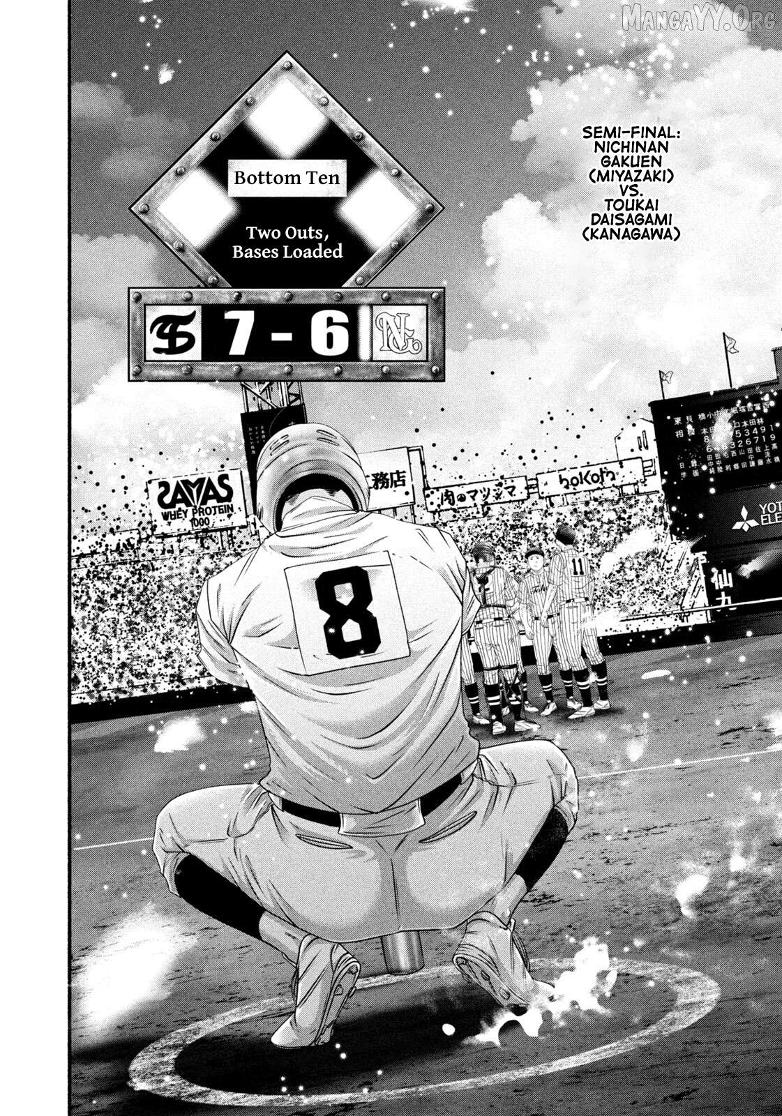Battle Studies Chapter 489 - page 8