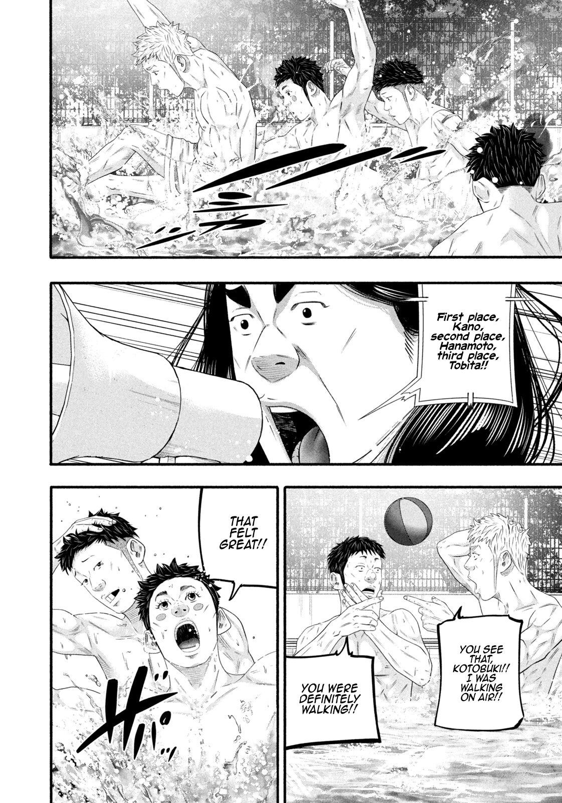 Battle Studies Chapter 491 - page 3