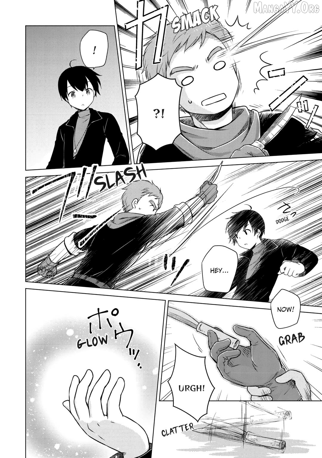 Isekai Yururi Kikou - Raising Children While Being an Adventurer Chapter 71 - page 16