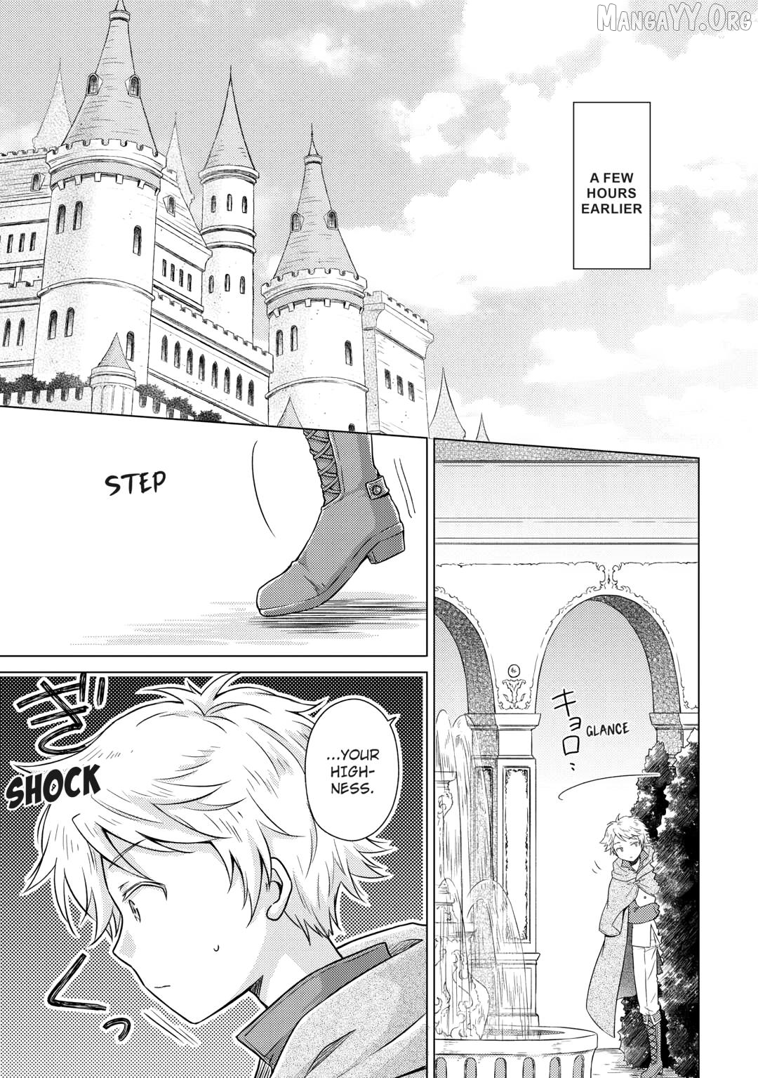 Isekai Yururi Kikou - Raising Children While Being an Adventurer Chapter 71 - page 21