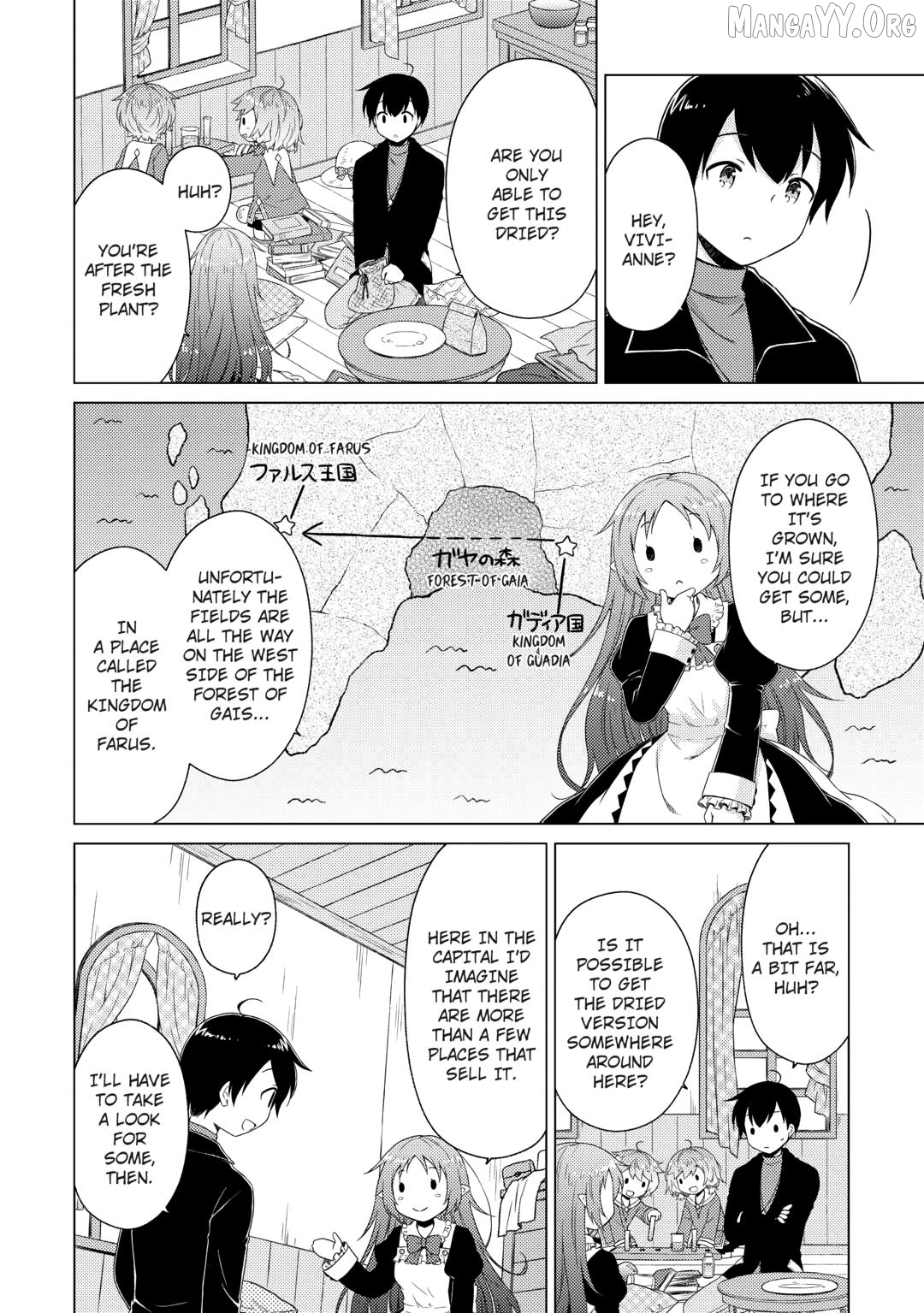 Isekai Yururi Kikou - Raising Children While Being an Adventurer Chapter 71 - page 8