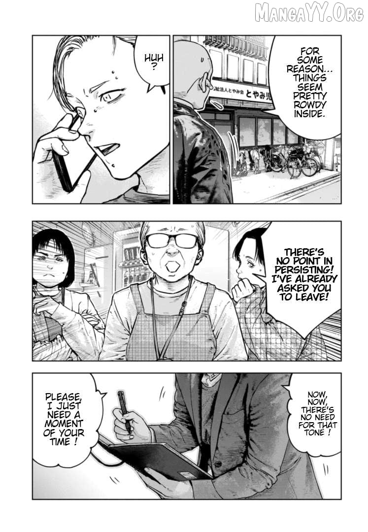 Massacre Happy Ending - Chapter Of Blue - Chapter 41 - page 10