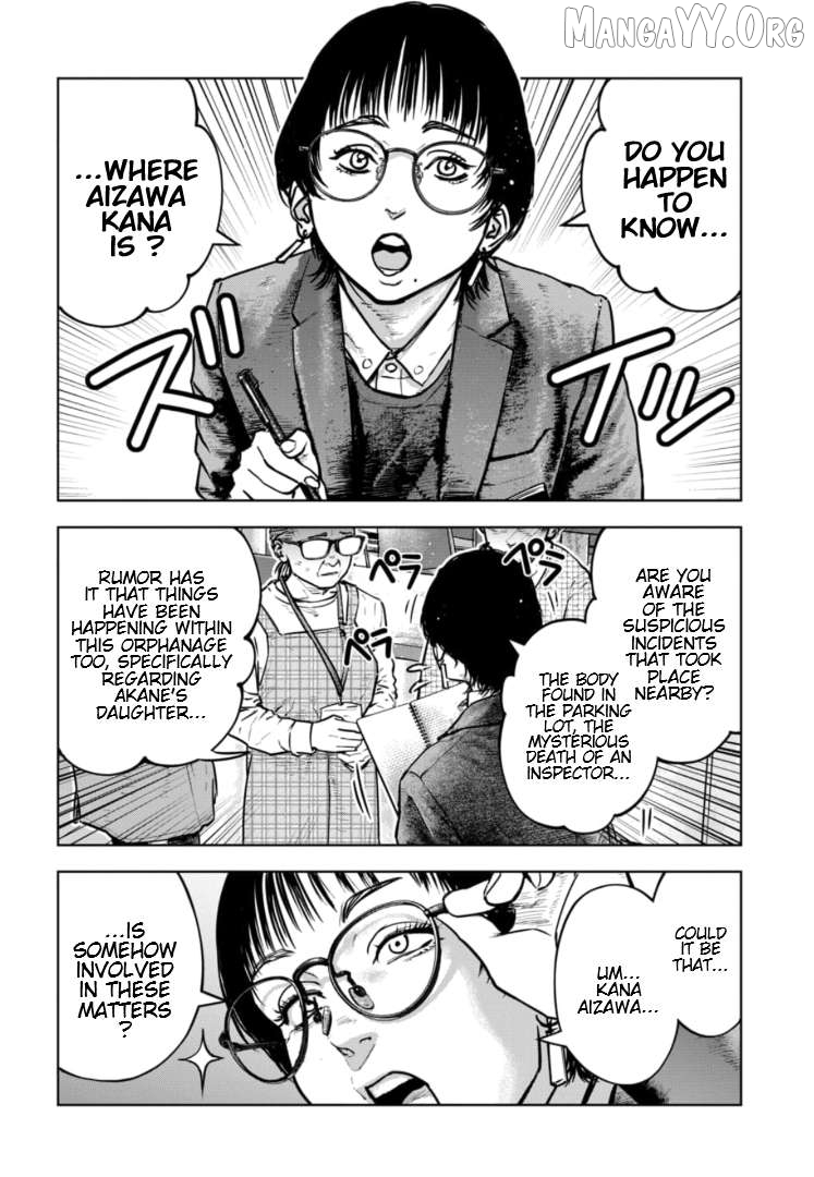 Massacre Happy Ending - Chapter Of Blue - Chapter 41 - page 11