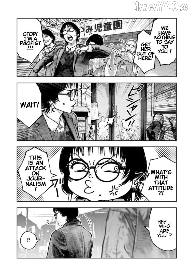 Massacre Happy Ending - Chapter Of Blue - Chapter 41 - page 12