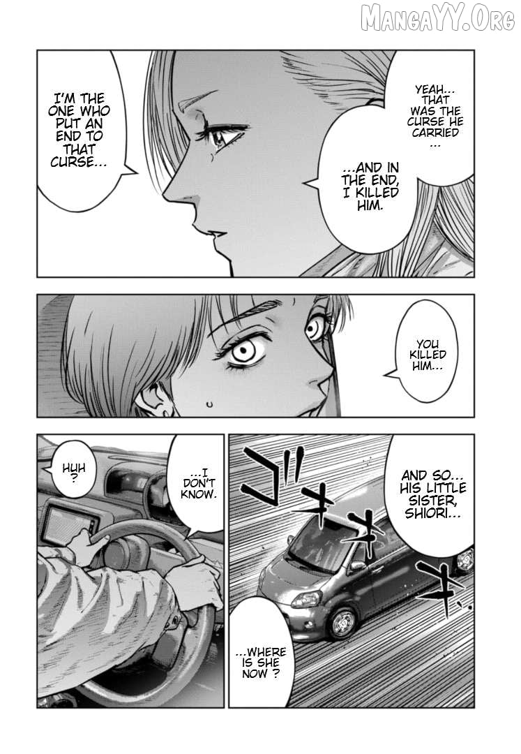 Massacre Happy Ending - Chapter Of Blue - Chapter 41 - page 17