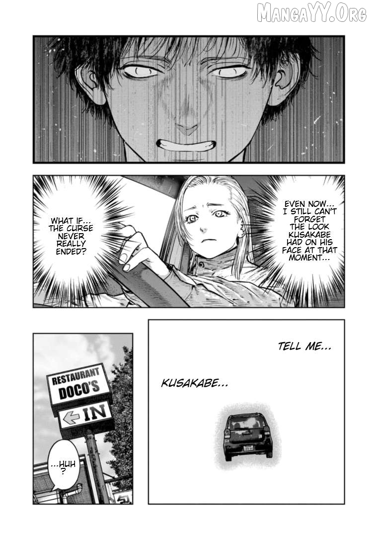 Massacre Happy Ending - Chapter Of Blue - Chapter 41 - page 20