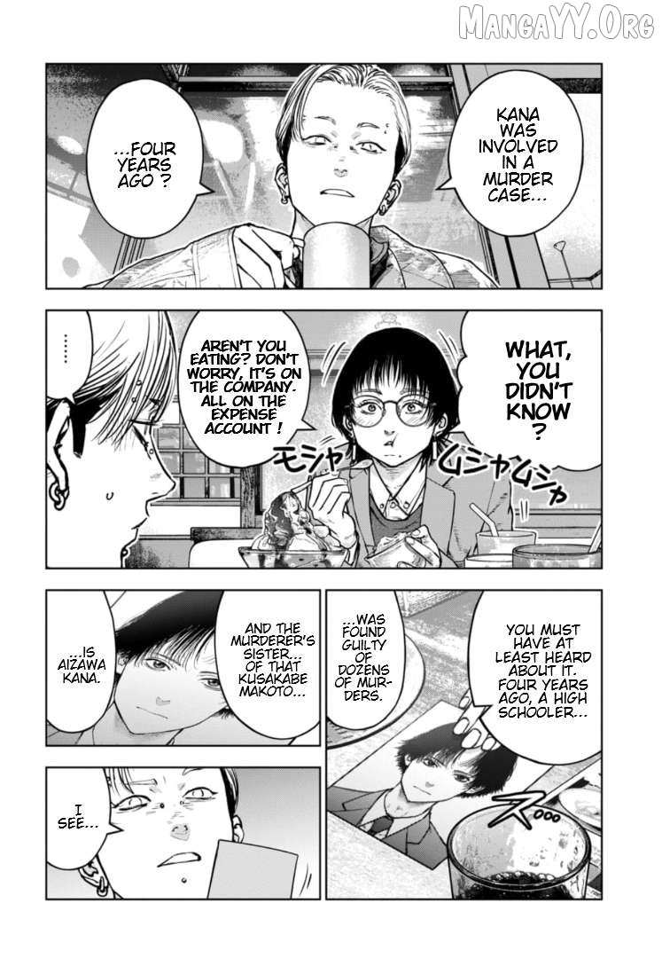 Massacre Happy Ending - Chapter Of Blue - Chapter 41 - page 21
