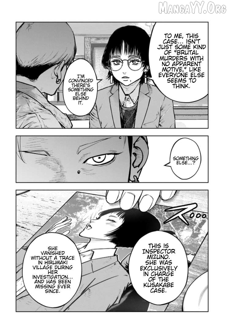 Massacre Happy Ending - Chapter Of Blue - Chapter 41 - page 23