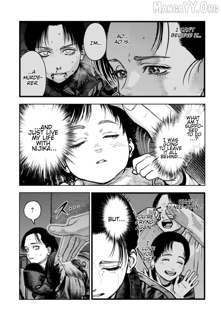Massacre Happy Ending - Chapter Of Blue - Chapter 41 - page 4