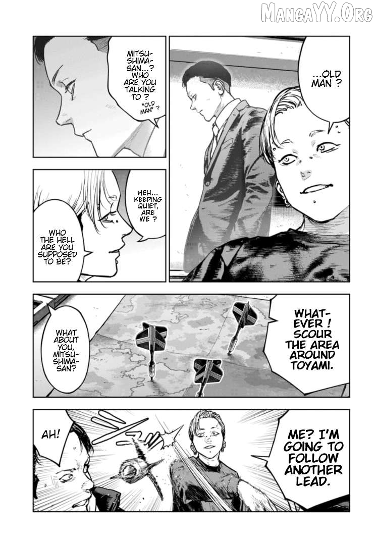 Massacre Happy Ending - Chapter Of Blue - Chapter 41 - page 8