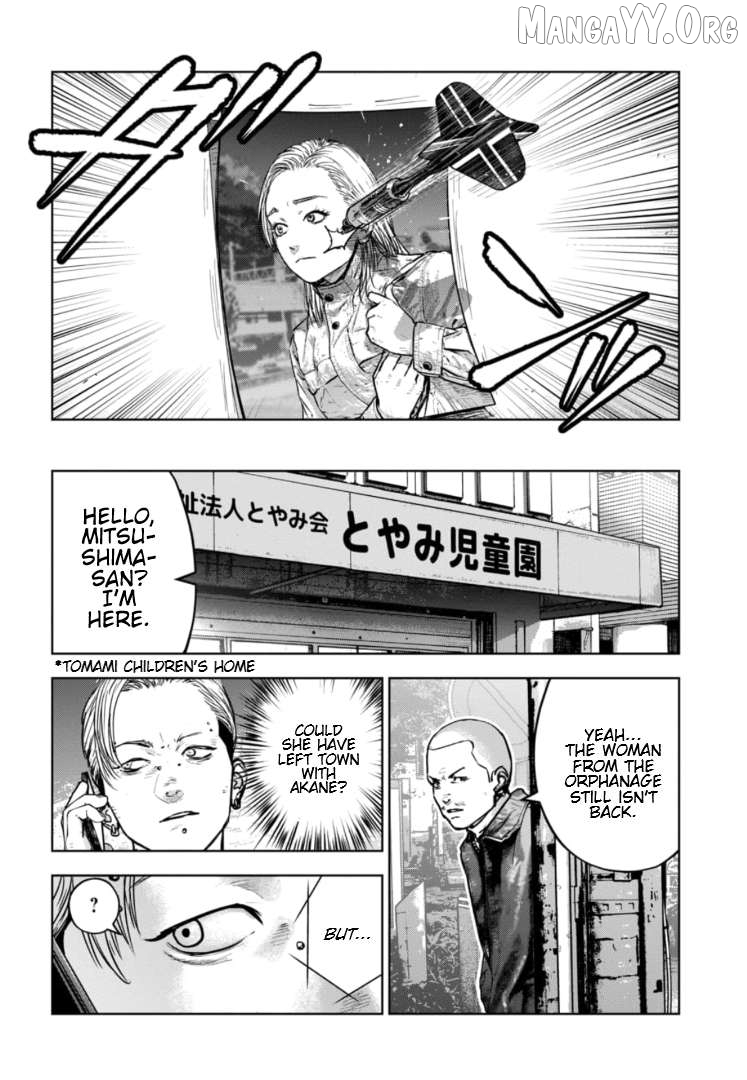 Massacre Happy Ending - Chapter Of Blue - Chapter 41 - page 9