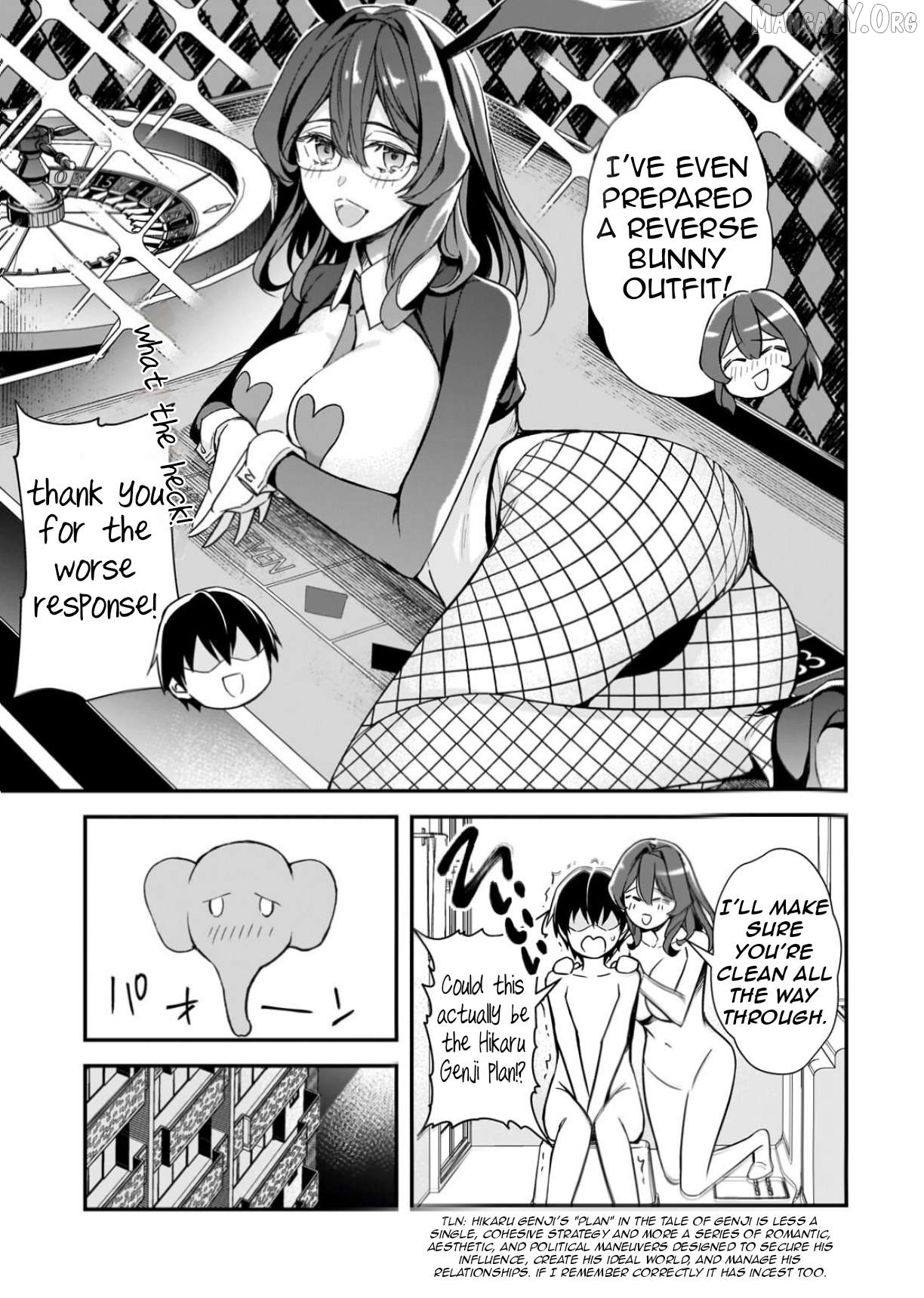 The Girls Who Traumatized Me Keep Glancing at Me, but Alas, It’s Too Late Chapter 29.3 - page 11