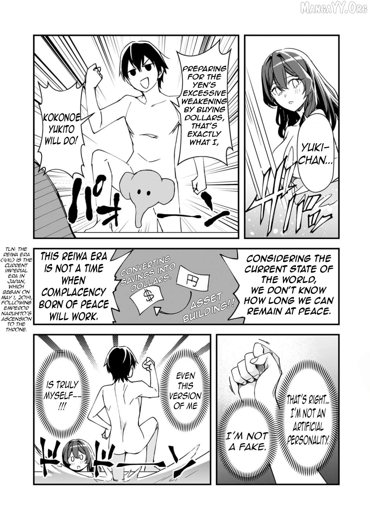 The Girls Who Traumatized Me Keep Glancing at Me, but Alas, It’s Too Late Chapter 29.3 - page 9