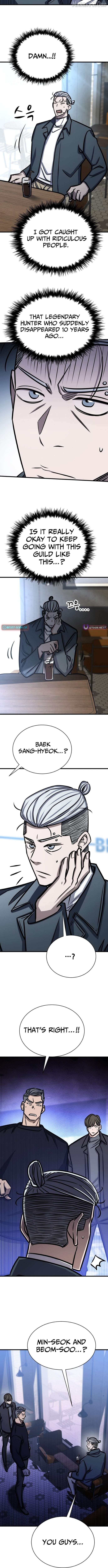 The legendary hunter becomes young again Chapter 49 - page 12