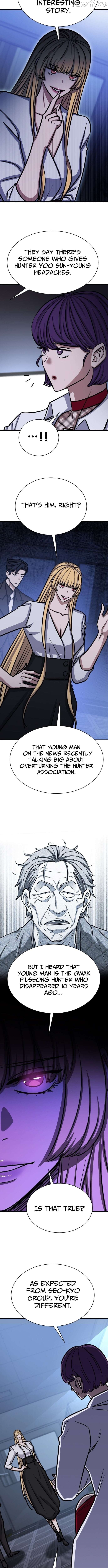 The legendary hunter becomes young again Chapter 49 - page 4