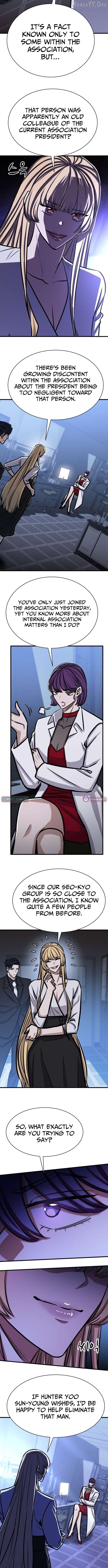 The legendary hunter becomes young again Chapter 49 - page 5