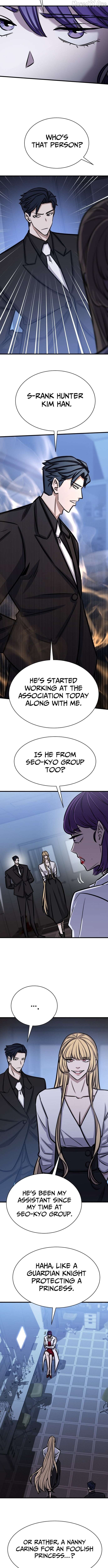 The legendary hunter becomes young again Chapter 49 - page 7