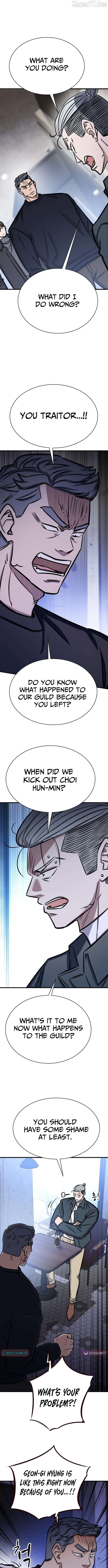 The legendary hunter becomes young again Chapter 50 - page 2