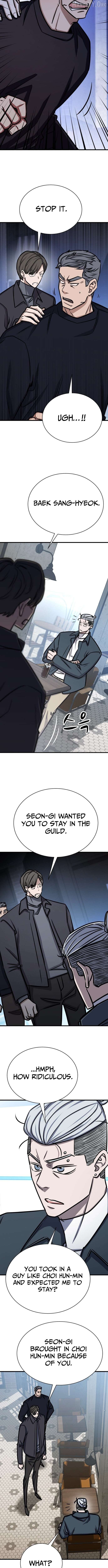 The legendary hunter becomes young again Chapter 50 - page 3