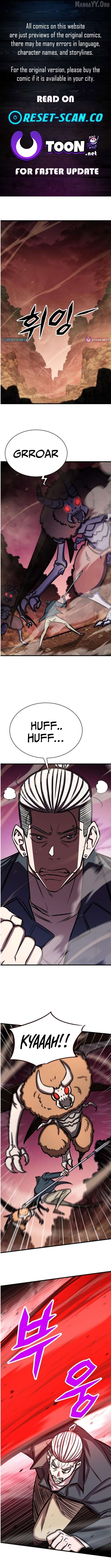 The legendary hunter becomes young again Chapter 51 - page 1