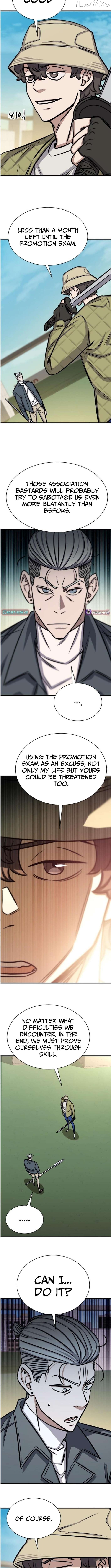The legendary hunter becomes young again Chapter 51 - page 4