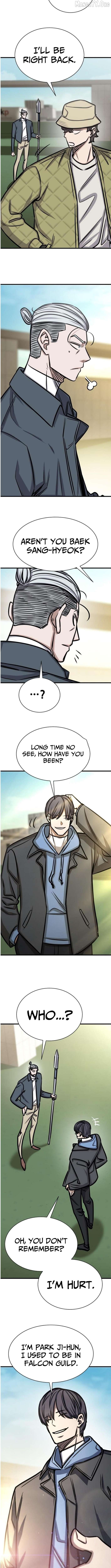 The legendary hunter becomes young again Chapter 51 - page 6