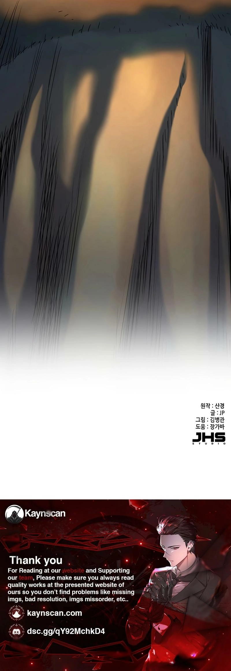 The Chaebeol’s Youngest Son Chapter 189 - page 29