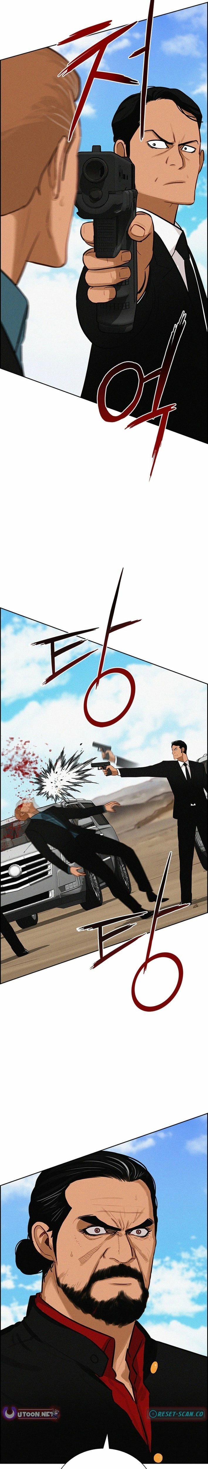 Lord of Money Chapter 259 - page 13