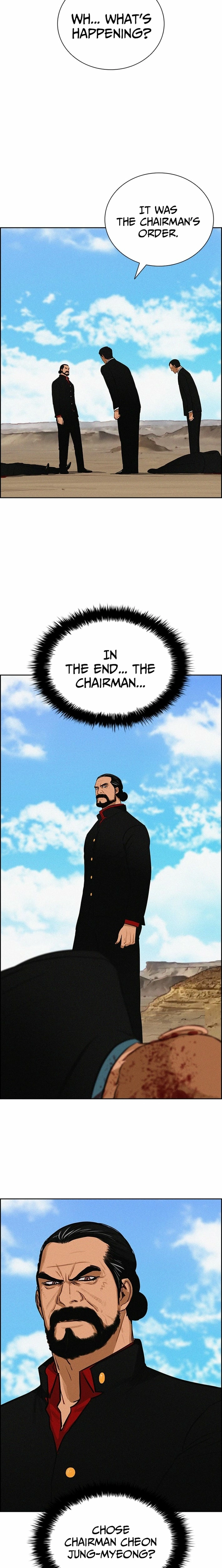 Lord of Money Chapter 259 - page 14