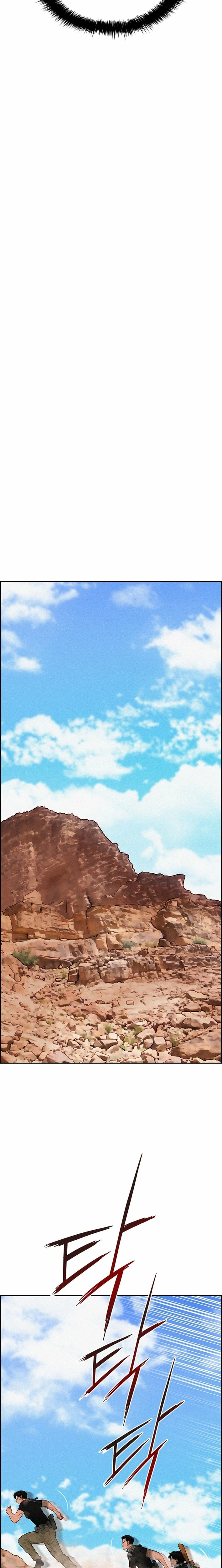 Lord of Money Chapter 259 - page 15