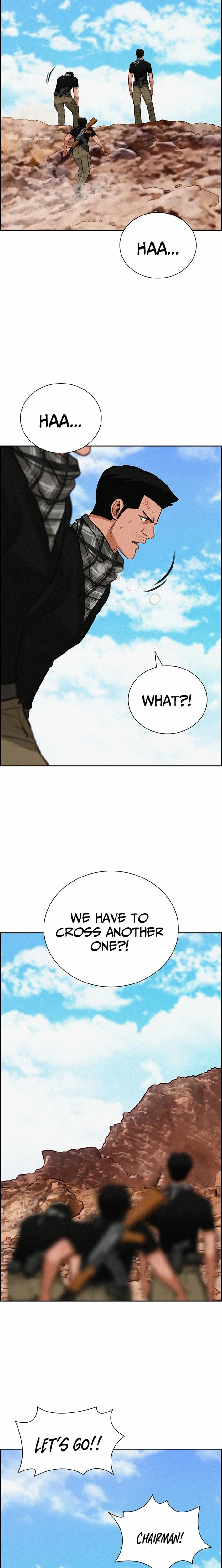 Lord of Money Chapter 259 - page 17