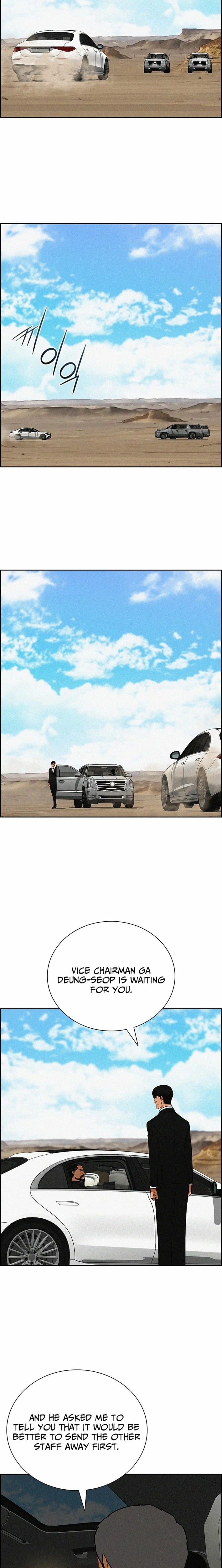 Lord of Money Chapter 259 - page 2