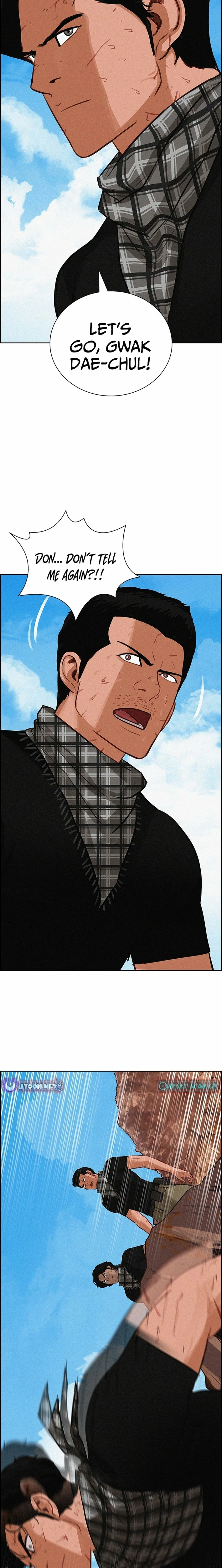 Lord of Money Chapter 259 - page 21