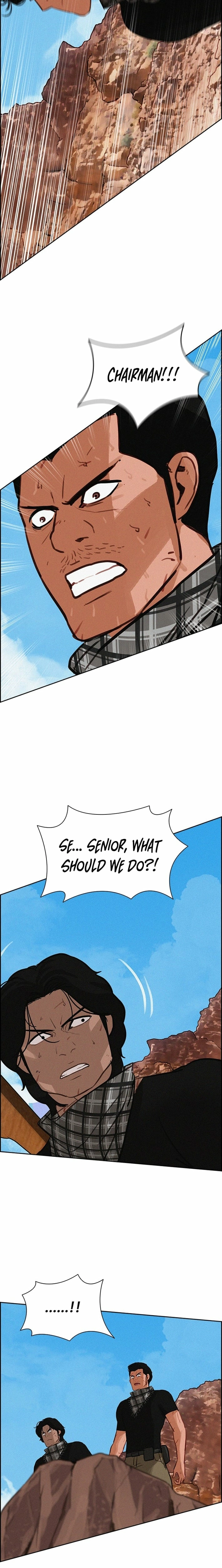 Lord of Money Chapter 259 - page 22