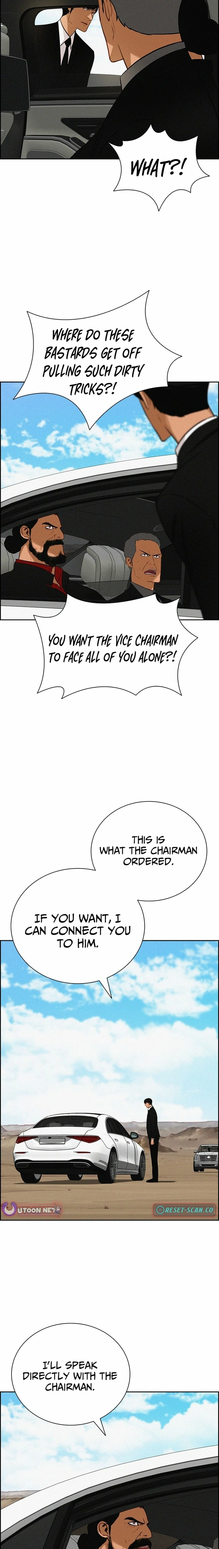 Lord of Money Chapter 259 - page 3