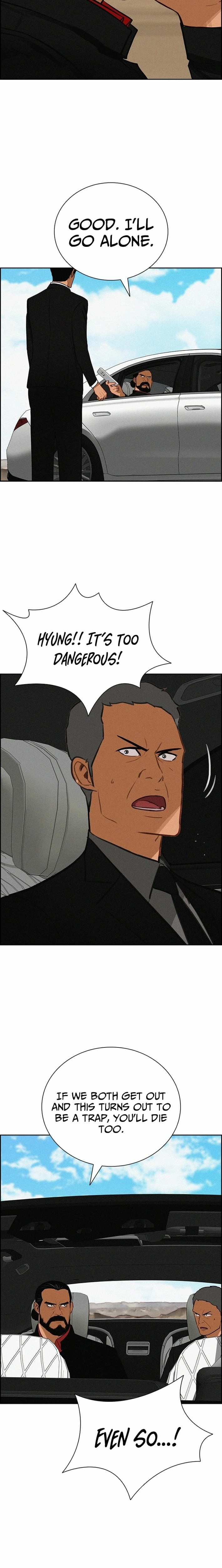 Lord of Money Chapter 259 - page 5