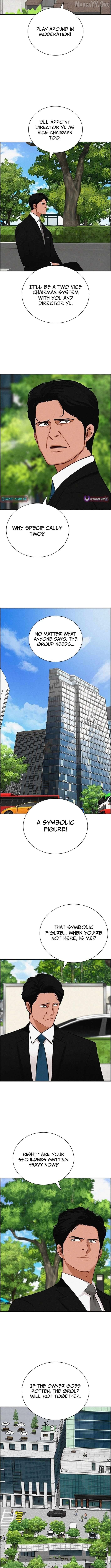 Lord of Money Chapter 262 - page 2
