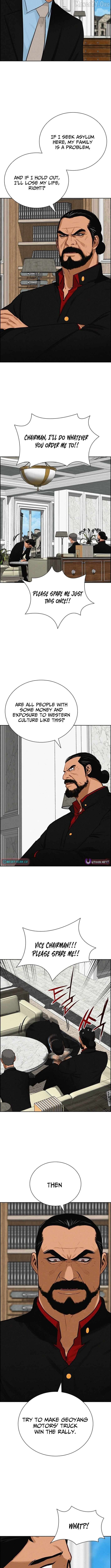 Lord of Money Chapter 262 - page 7