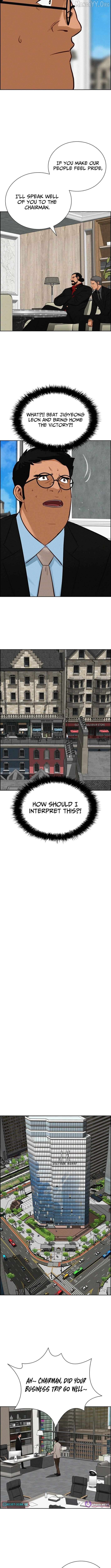 Lord of Money Chapter 262 - page 8