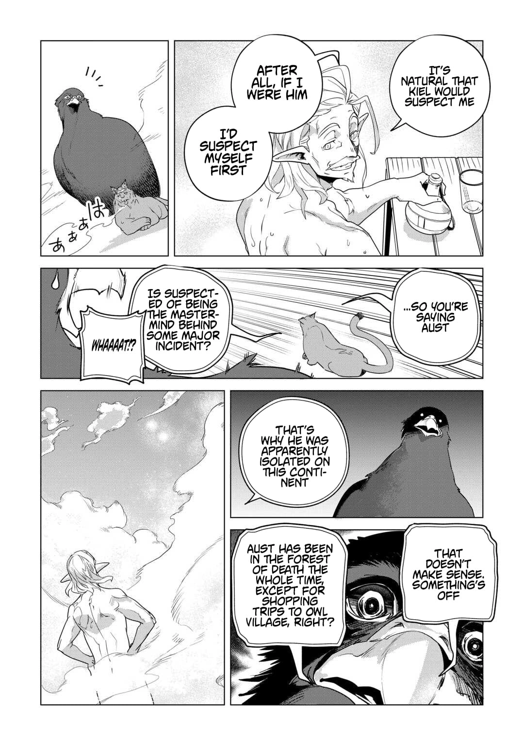 Mofumofu to Isekai Slow Life o Mezashimasu Chapter 57 - page 14