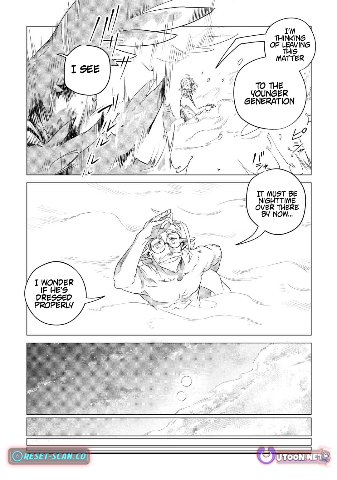 Mofumofu to Isekai Slow Life o Mezashimasu Chapter 57 - page 15