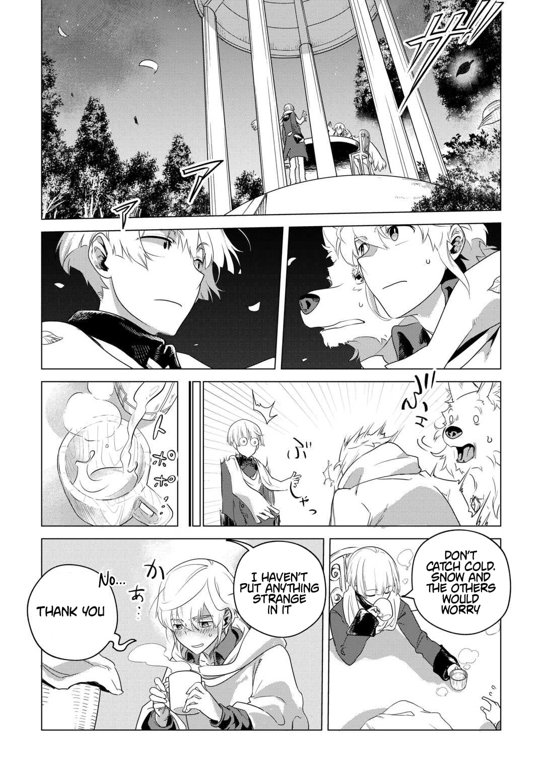 Mofumofu to Isekai Slow Life o Mezashimasu Chapter 57 - page 16