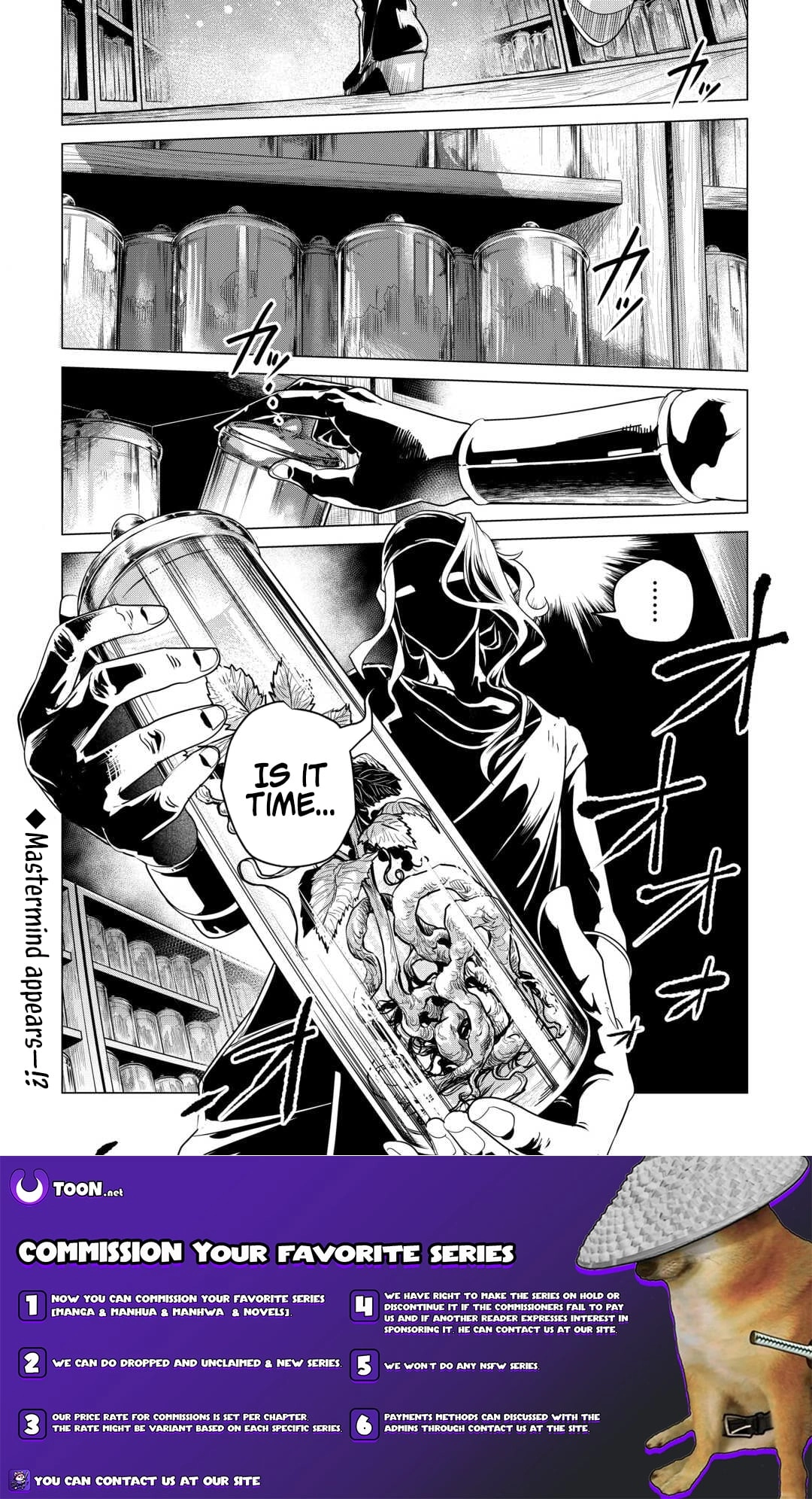 Mofumofu to Isekai Slow Life o Mezashimasu Chapter 57 - page 26