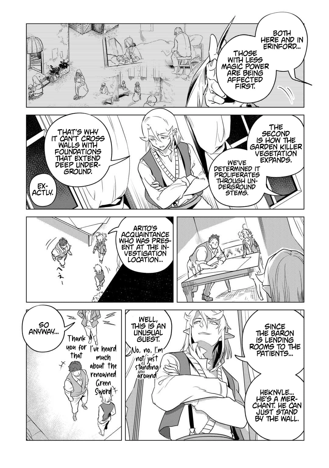 Mofumofu to Isekai Slow Life o Mezashimasu Chapter 57 - page 3