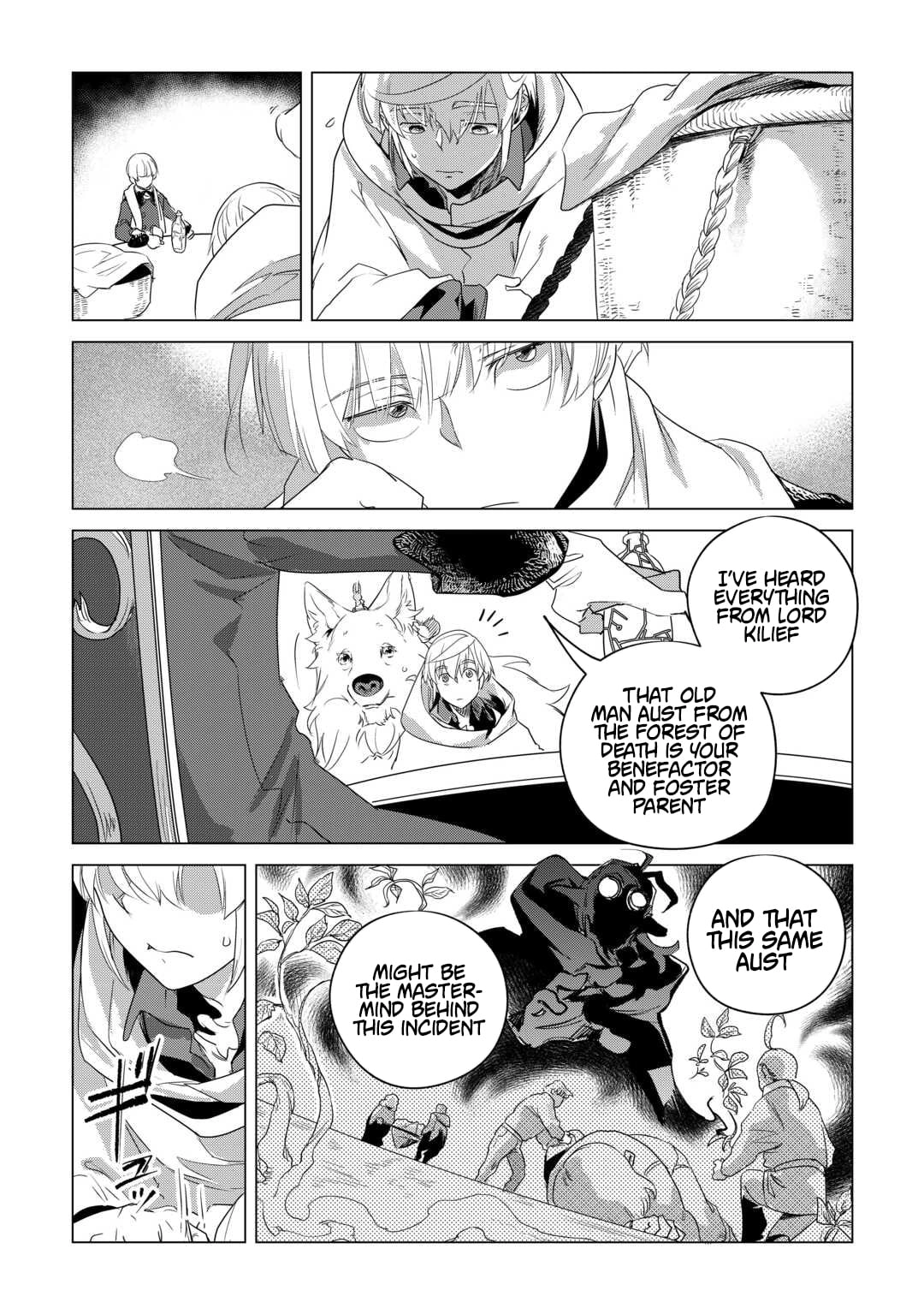 Mofumofu to Isekai Slow Life o Mezashimasu Chapter 57 - page 7