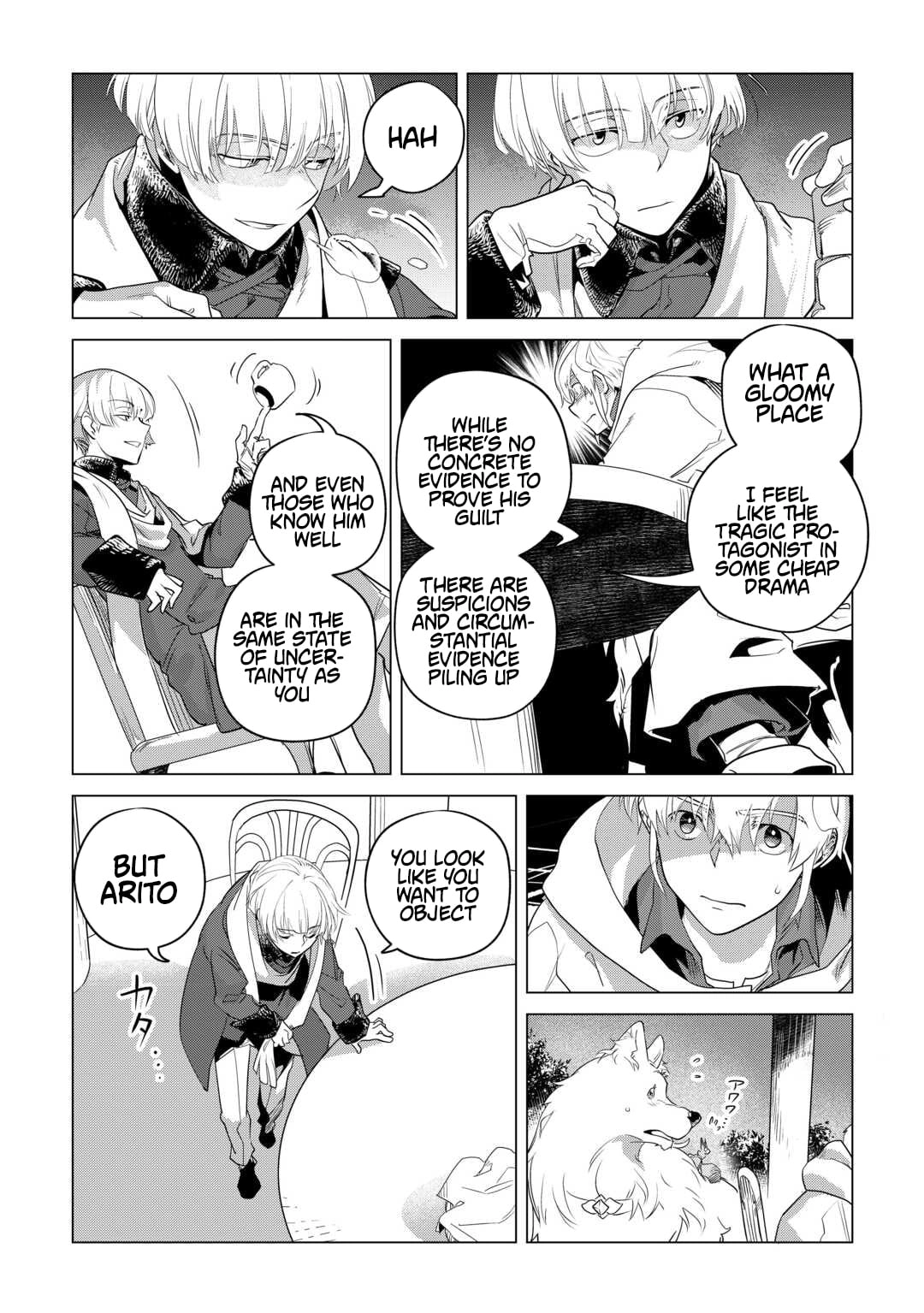 Mofumofu to Isekai Slow Life o Mezashimasu Chapter 57 - page 8